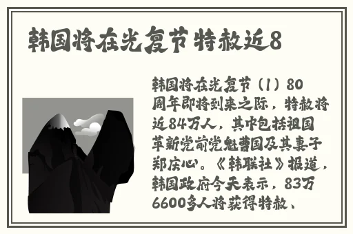 无限免费观看完整版视频大全