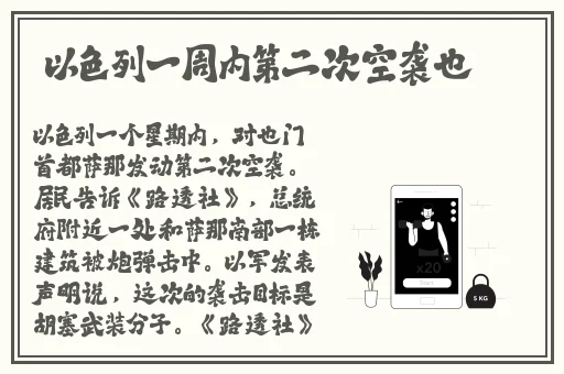 杨贵妃的一㚫**A1
