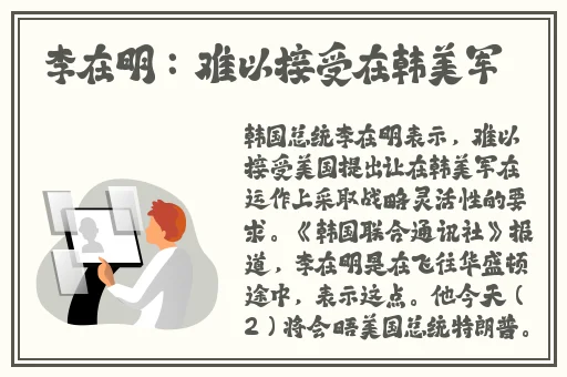 ysl蜜桃奶茶色2023
