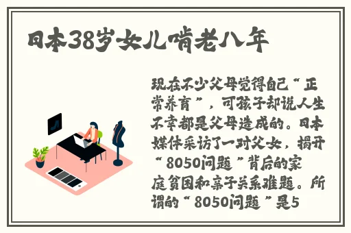 91精品国产一区二区无码思瑞