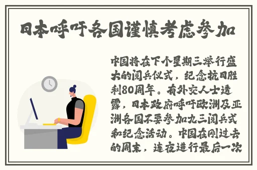 免费国产99精品自在线