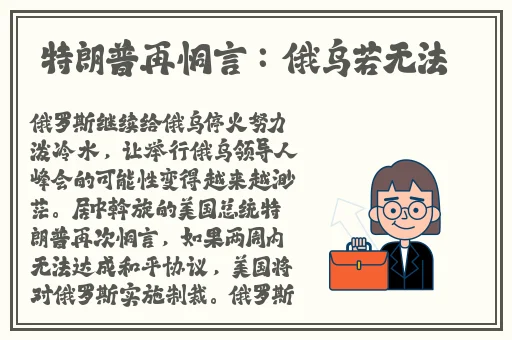双男主多男主1v3上岸