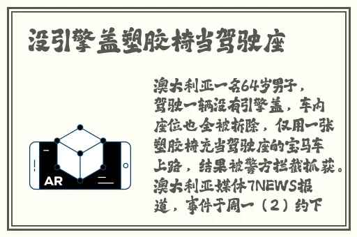 玉女桃花轻蜜粉K03多少钱