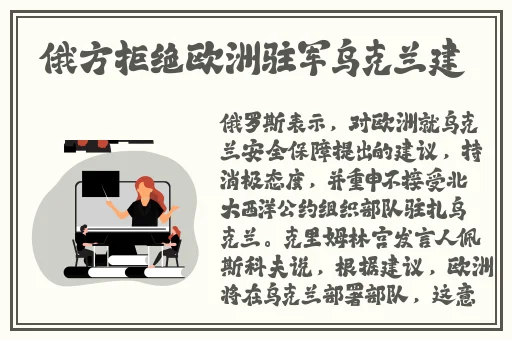 96国产精华最好的产品