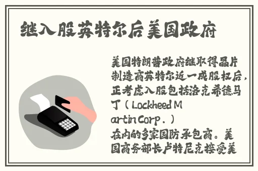 乌兰图雅一级黄色干