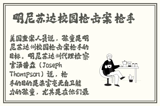 伊人查蕉在线观看75
