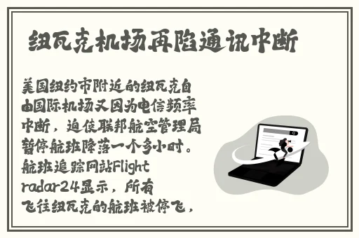 女员工的付出中字太开心的女员工
